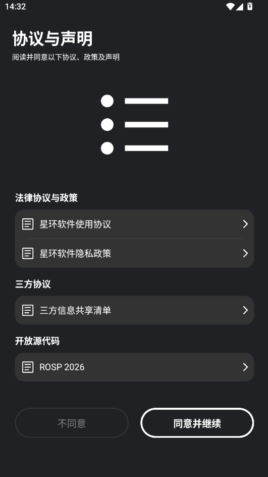 �ǻ���ħ��app�ٷ������н�ͼ