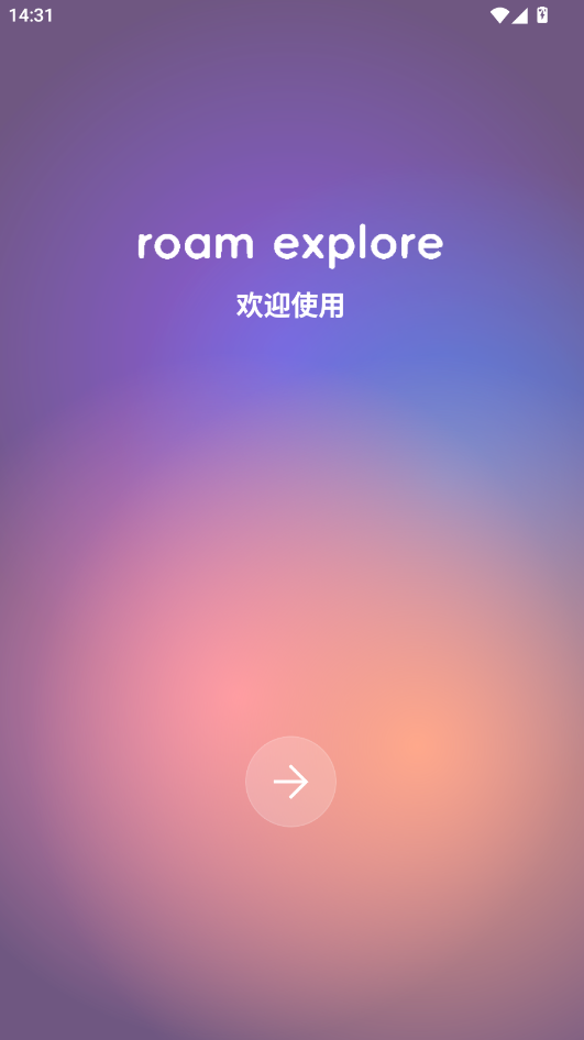 �ǻ���ħ��app�ٷ������н�ͼ