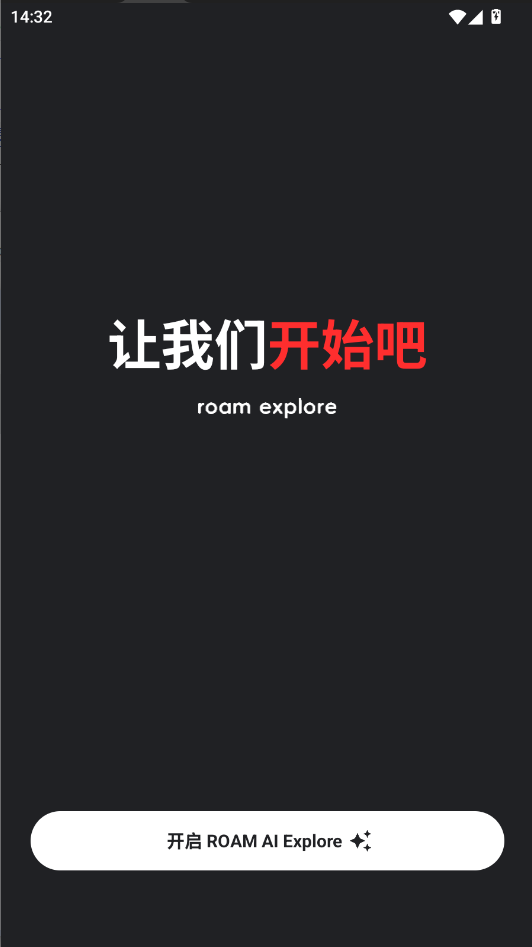 �ǻ���ħ��app�ٷ������н�ͼ