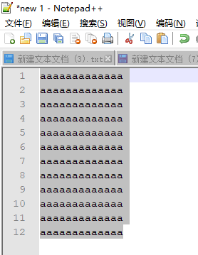 Notepadex�ʼ��������ؼ��ɺϼ�