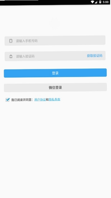����ͨ���н�ͼ
