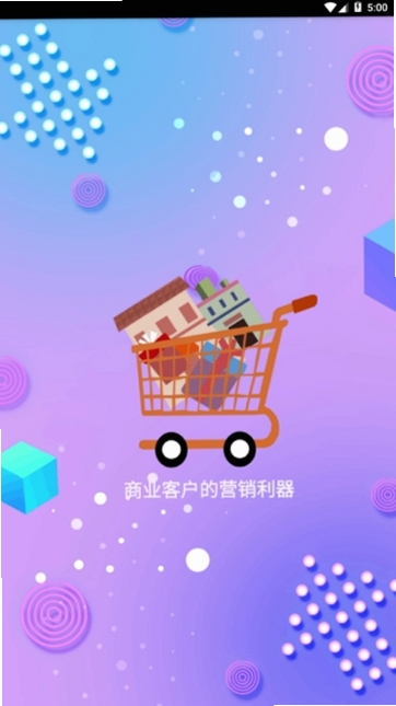 ����ͨ���н�ͼ