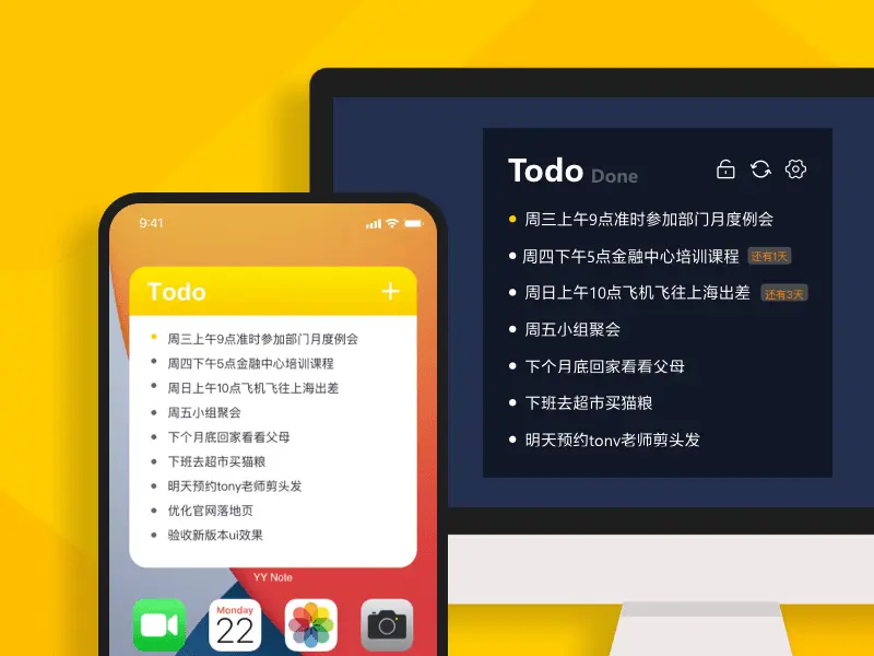 ������±���ǩ�����Ƽ�����Ч��¼���������嵥