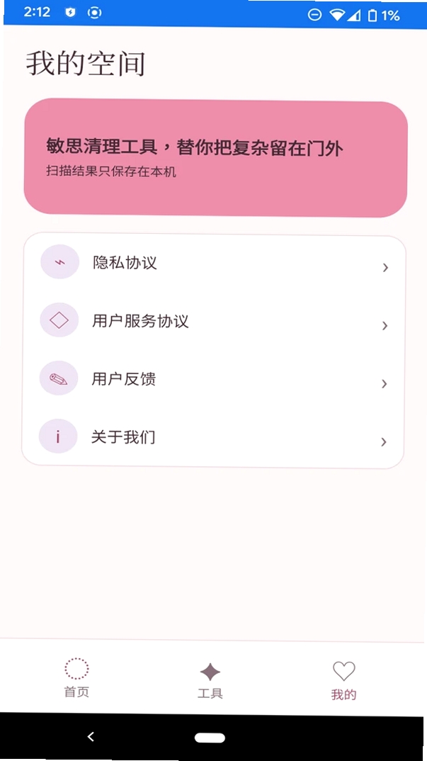 ��˼�����������н�ͼ