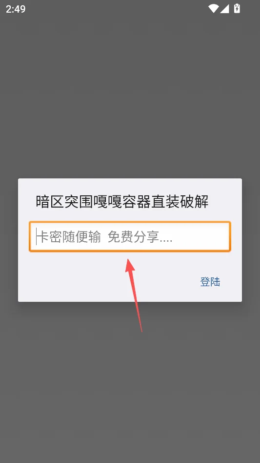 ����ͻΧ�¸����н�ͼ