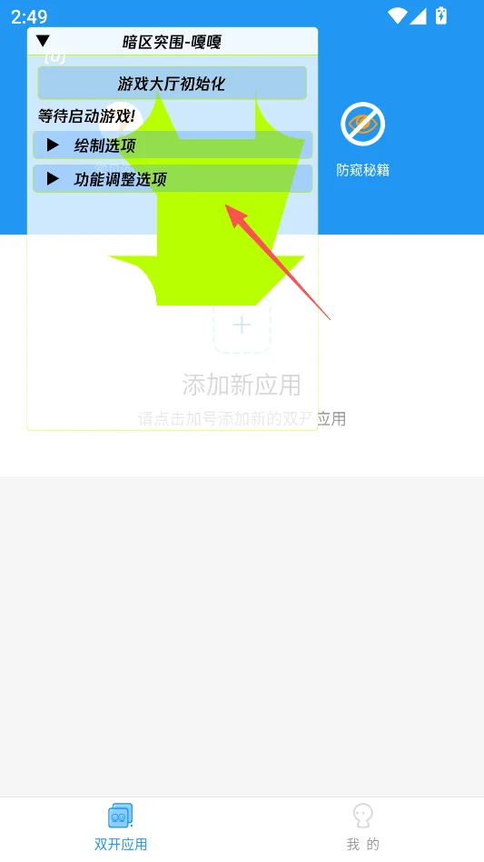 ����ͻΧ�¸����н�ͼ