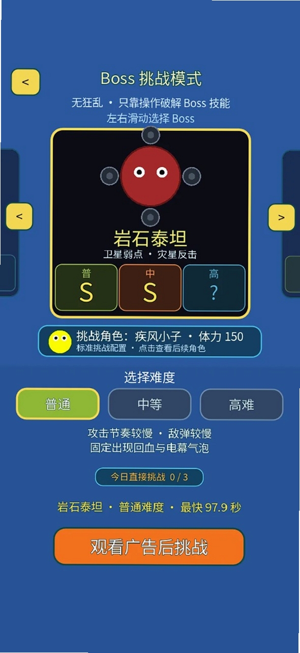���˸����������н�ͼ