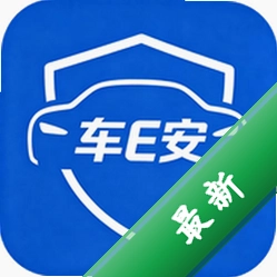 车E安预警平台v1.0.7 智能防撞预警