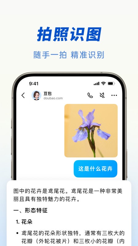 ���� ��ȷ���� Ȥζ�淨 �̳�