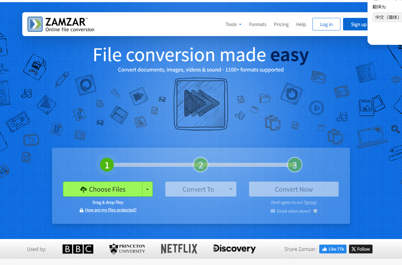 ZillaTXTToPDFConverter���ذ�װ�̳̼����ת�������Ƽ�