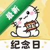 ��������Daystimeͼ��