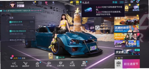 ���ƾ������н�ͼ
