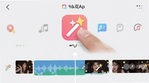չʾ��С��App������һ����Ƭ���ܲ������̣���ָ�����Ļ�ϵ�ħ����ͼ�꣬�·��زĹ���Զ����ɴ������ֲ��κ�ת����Ч�ļ���ʱ���ߣ�������Ƽ��������ͼ��ɫ�ʷḻ������Ϊǳ��ɫ��ͻ�����ܲ����߼��������ͼ���