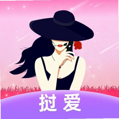 挝爱运行截图