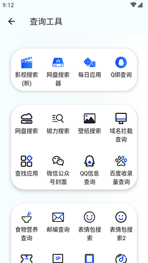 �丸�������������ҳ��