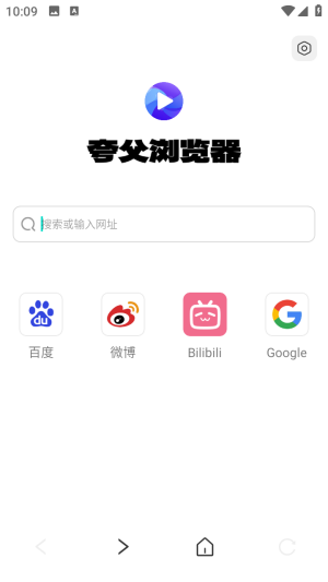 �丸������ֻ���ʹ�ý���