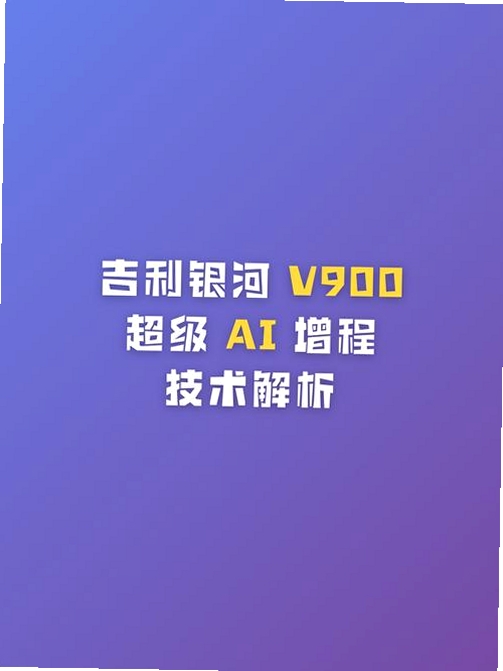 ����AIѧ ������־