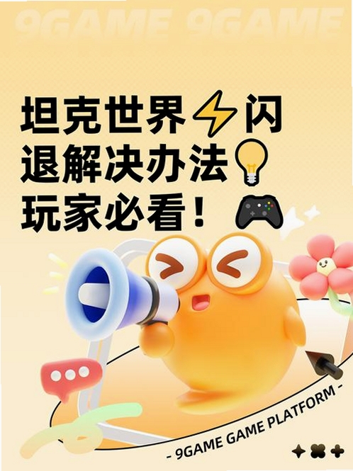 ���̹�˴�ս���˽������