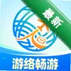 ���糩��ͼ��