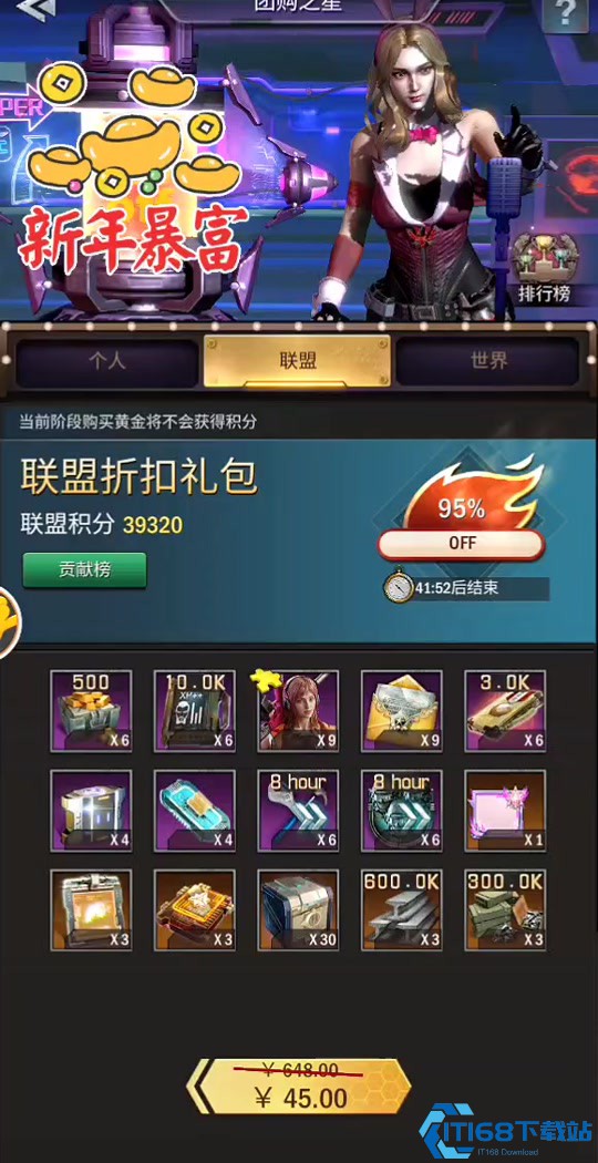 ��ķ��Ϸ�ճ�������Դ��ȡ����