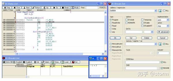 JP Software TCC 32�������°�ʹ�ü��ɺ�������