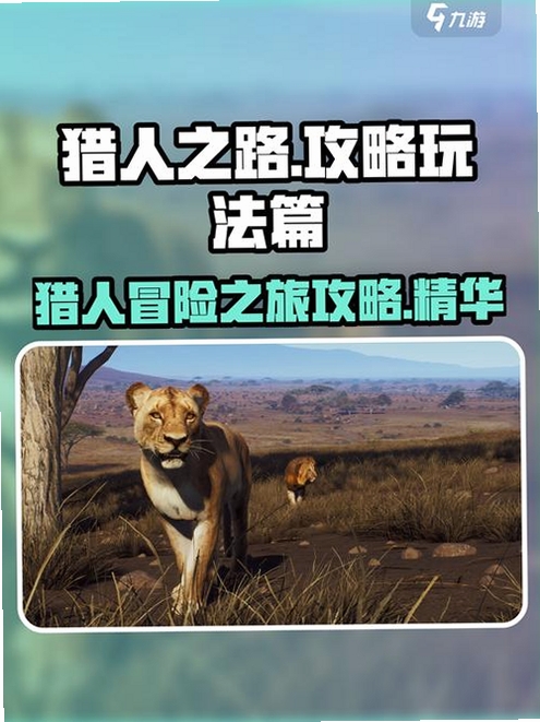 ����֮· ���ֹ��� �ܿ�