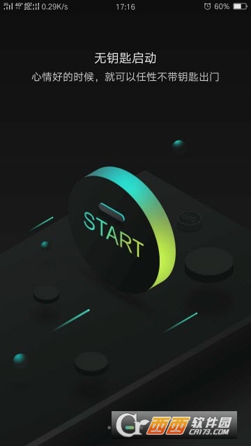 С������