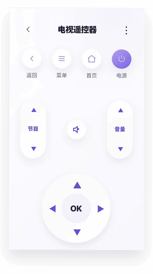 ����ң����һ��ͨ���н�ͼ