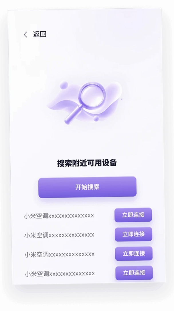 ����ң����һ��ͨ���н�ͼ
