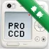 CCDPro��Ƥ�������