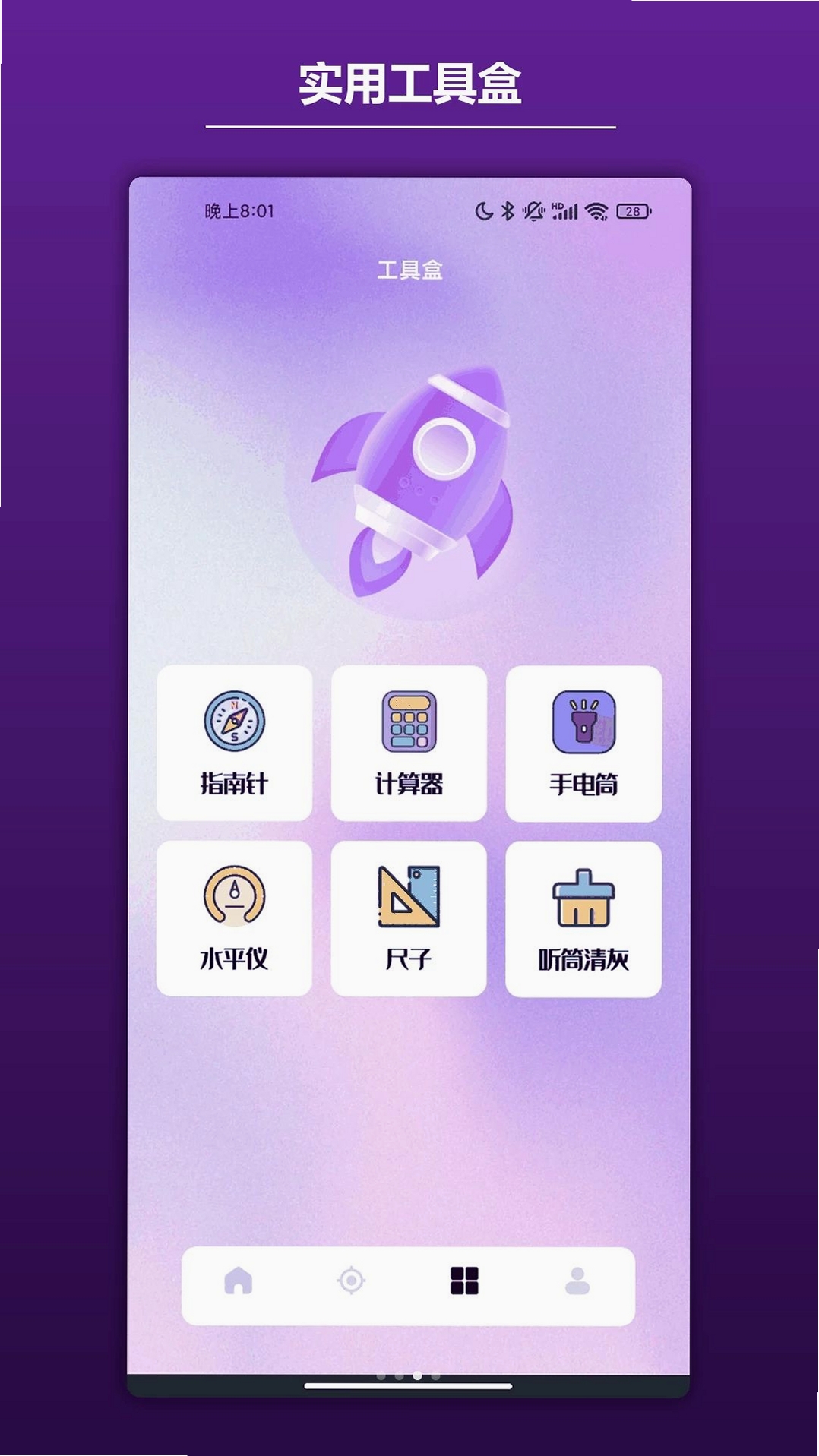 ׼�˸�׼���н�ͼ
