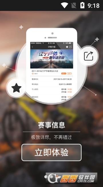 �ɶӰ�׿app