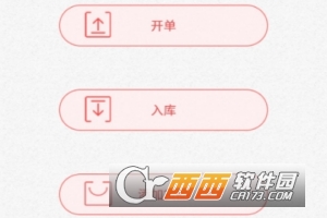 �Ƶ�������ͨapp