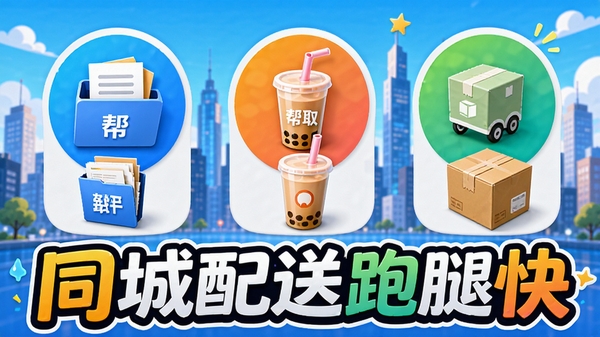 ͬ���������ȿ�������չʾ�������Ϊ����ͼ������ֱ�������͡���ȡ������ÿ��ͼ���·��д�����С��Ʒ���ļ����̲衢����������Ϊ��������ߣ�ɫ���������ã���������ͬ���������ȿ�����������ʽ�����ڻ���ײ�