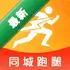 ͬ���������ȿ�v1.0.2 ͬ�Ǽ�������