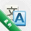 Chmu Translateͼ��