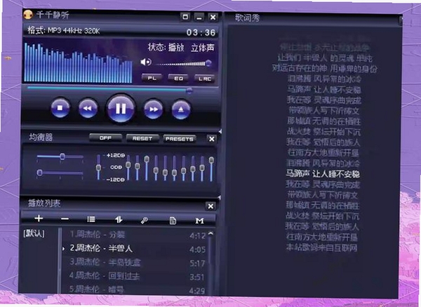 ���½����ϸ貥���������ͼ