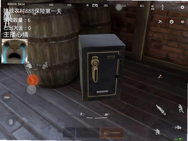 ����ͻΧ����ģ���� ��ô��