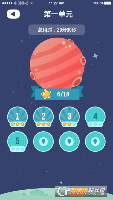Զ��ѧ����ҵ��