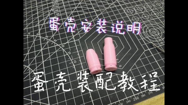 ����Ӧ�ð�װ�̳�