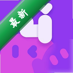 4i����v5.2.1 �ۺ��������