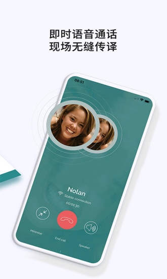 Air Translator���д���app