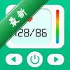 Ѫ��Ѫѹ����ͼ��