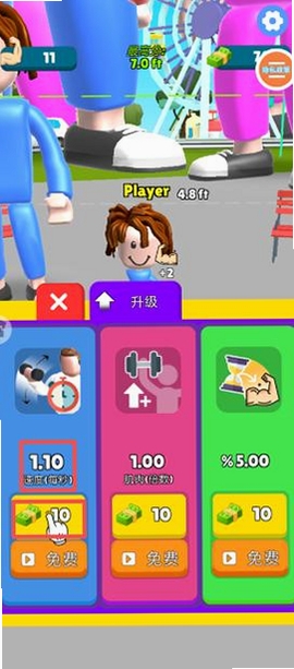 Ѫ��ģ�������н�ͼ