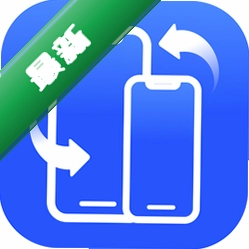 快马换机助手v1.0.0 一键迁移数据工具