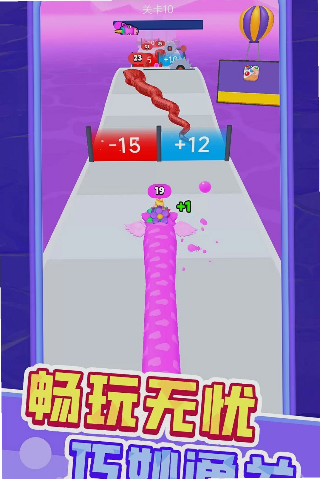 С�߳ɳ������н�ͼ