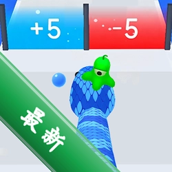 小蛇成长记v1.0.1 休闲养成