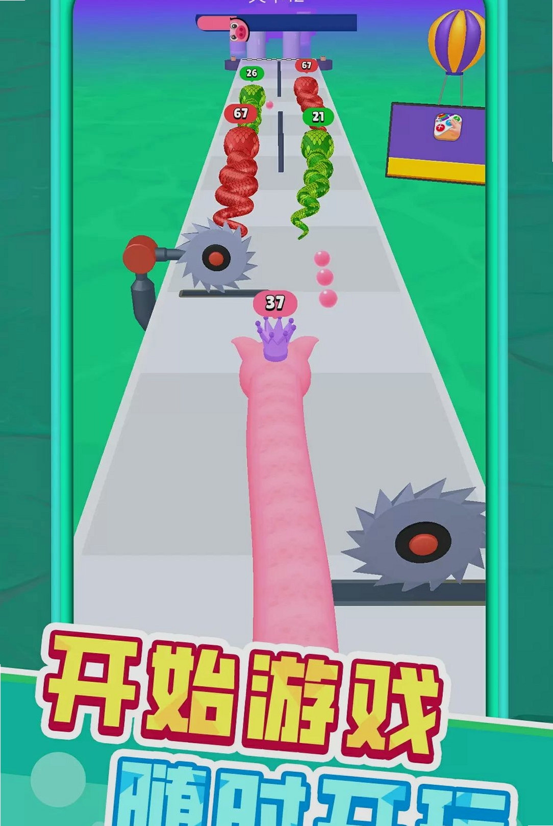 С�߳ɳ������н�ͼ