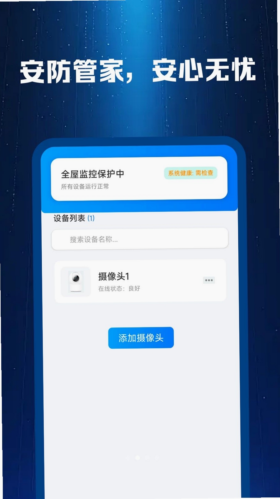 �����ؿ��Ҿ������н�ͼ