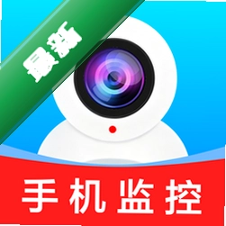 高清监控看家精灵v1.0.3 智能看家
